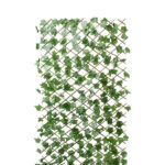 imagen de celosía extensible